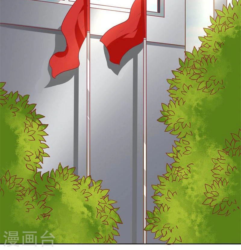 Này! Đừng Động Vào Phô Mai Của Tôi Chapter 81 - 78