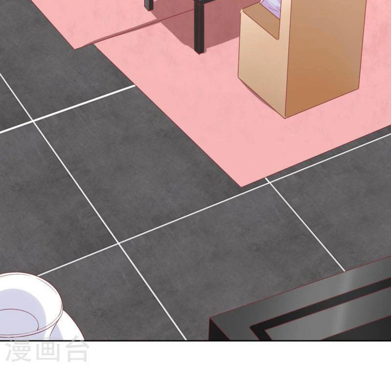 Này! Đừng Động Vào Phô Mai Của Tôi Chapter 84 - 5