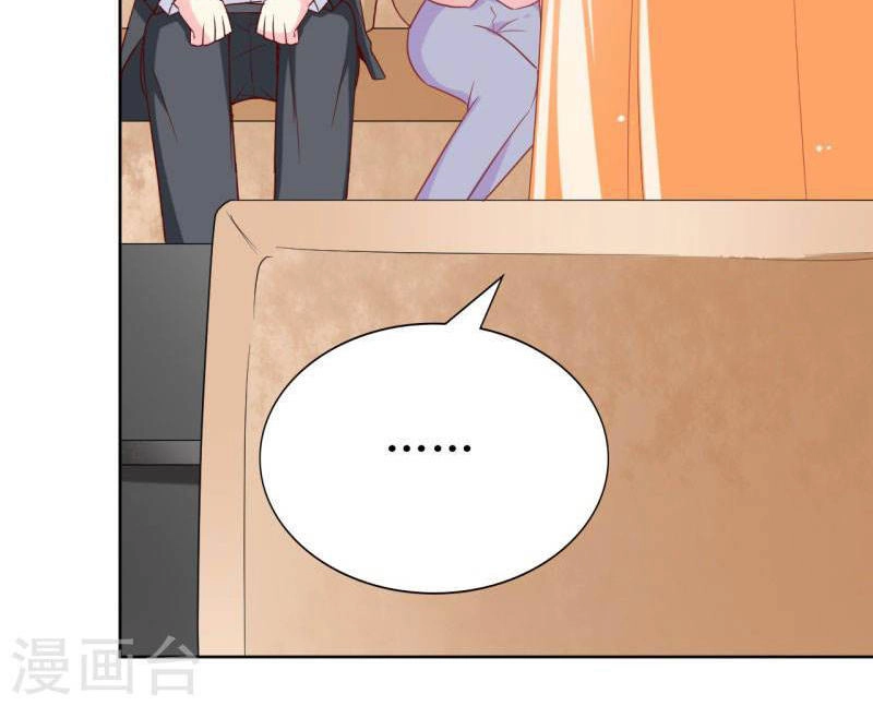 Này! Đừng Động Vào Phô Mai Của Tôi Chapter 84 - 9