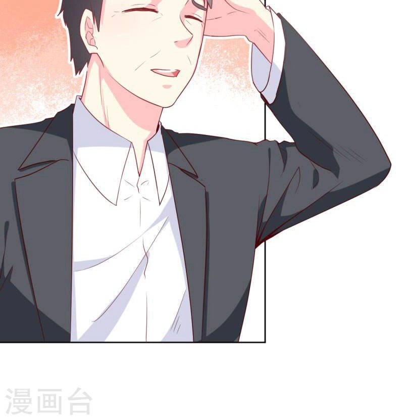 Này! Đừng Động Vào Phô Mai Của Tôi Chapter 84 - 14