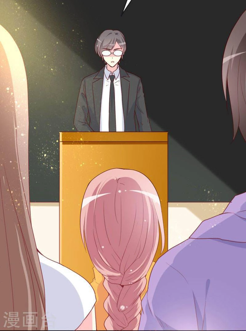 Này! Đừng Động Vào Phô Mai Của Tôi Chapter 84 - 58