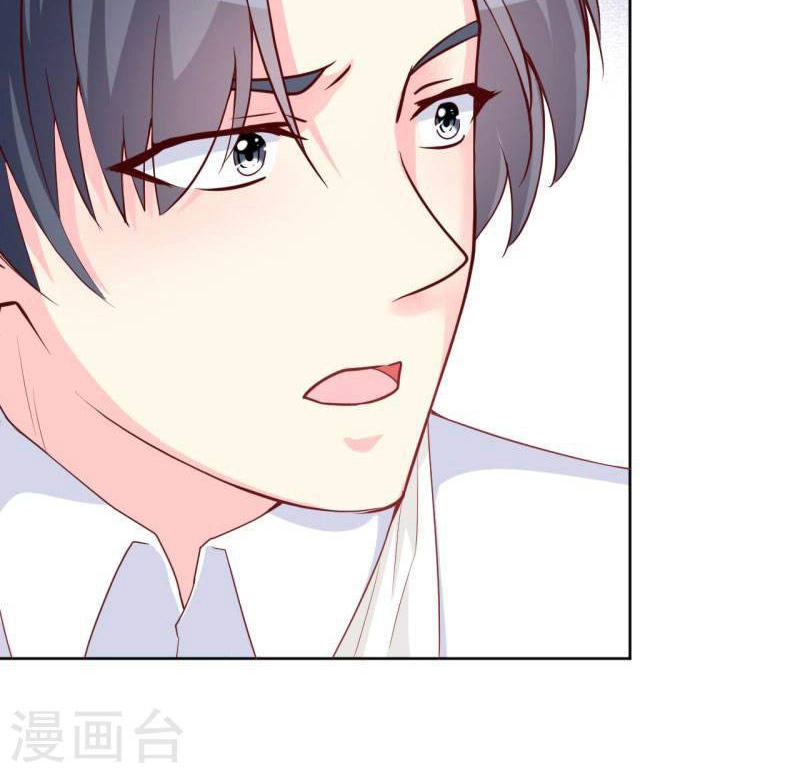 Này! Đừng Động Vào Phô Mai Của Tôi Chapter 84 - 64