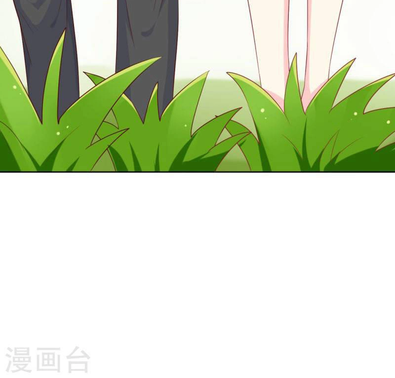 Này! Đừng Động Vào Phô Mai Của Tôi Chapter 84 - 66