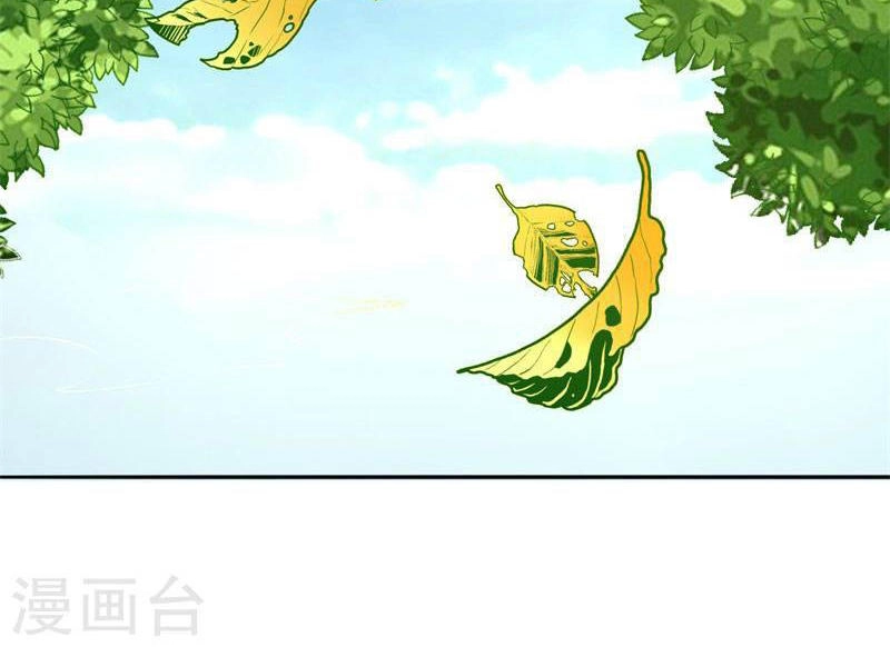 Này! Đừng Động Vào Phô Mai Của Tôi Chapter 85 - 15