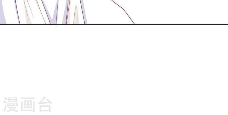 Này! Đừng Động Vào Phô Mai Của Tôi Chapter 85 - 27