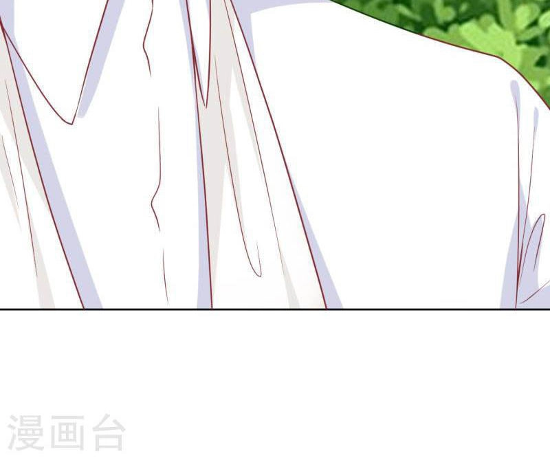 Này! Đừng Động Vào Phô Mai Của Tôi Chapter 85 - 38