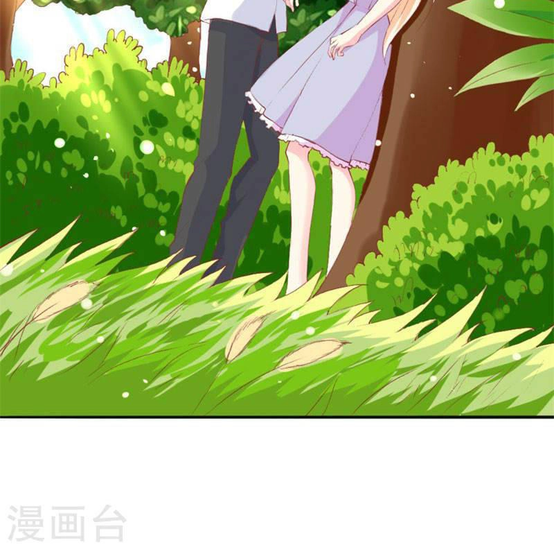 Này! Đừng Động Vào Phô Mai Của Tôi Chapter 85 - 55