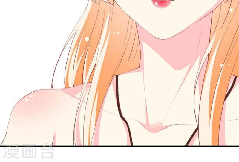 Này! Đừng Động Vào Phô Mai Của Tôi Chapter 85 - 82