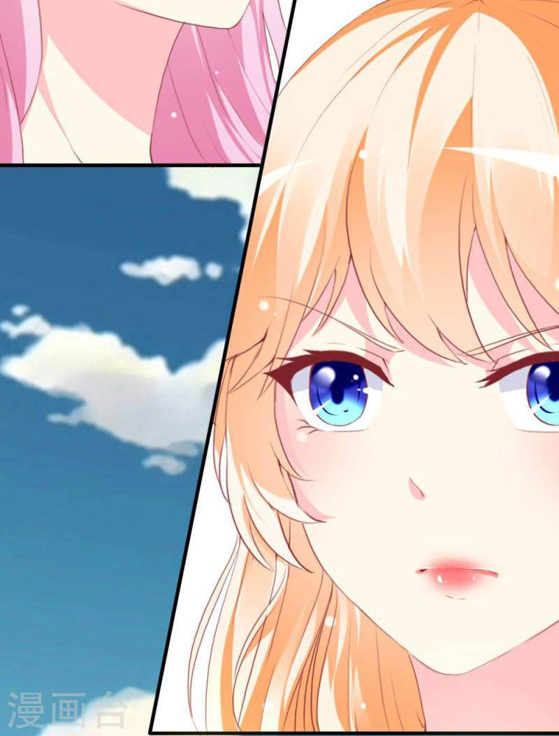 Này! Đừng Động Vào Phô Mai Của Tôi Chapter 87 - 26