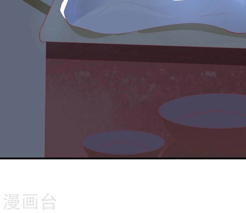 Này! Đừng Động Vào Phô Mai Của Tôi Chapter 87 - 47