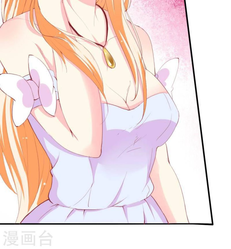 Này! Đừng Động Vào Phô Mai Của Tôi Chapter 87 - 62