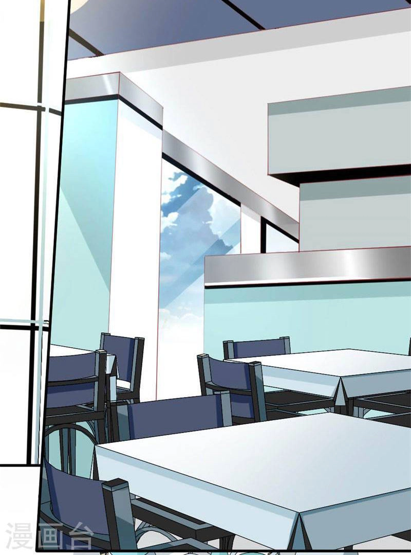 Này! Đừng Động Vào Phô Mai Của Tôi Chapter 89 - 4