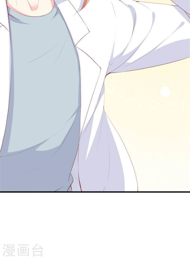 Này! Đừng Động Vào Phô Mai Của Tôi Chapter 89 - 12