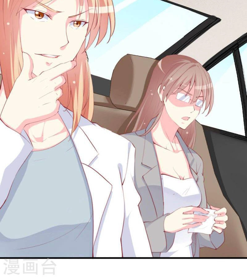 Này! Đừng Động Vào Phô Mai Của Tôi Chapter 89 - 52