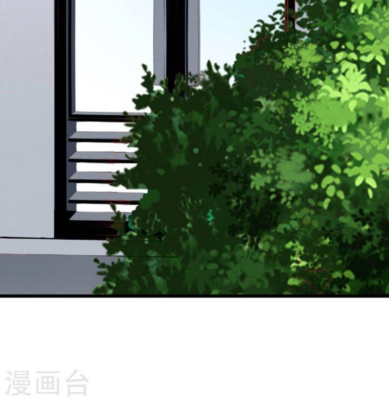 Này! Đừng Động Vào Phô Mai Của Tôi Chapter 89 - 58