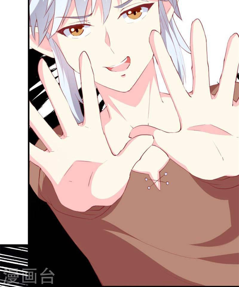 Này! Đừng Động Vào Phô Mai Của Tôi Chapter 89 - 77