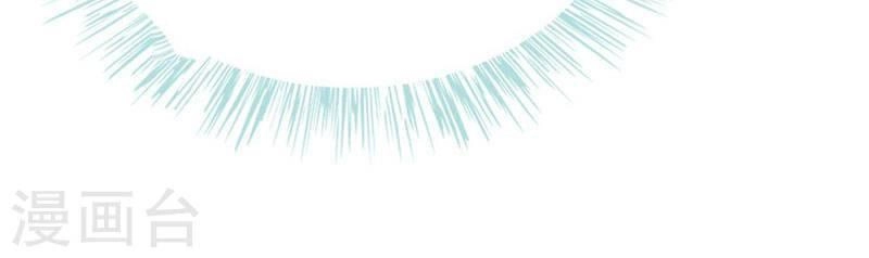 Này! Đừng Động Vào Phô Mai Của Tôi Chapter 90 - 5