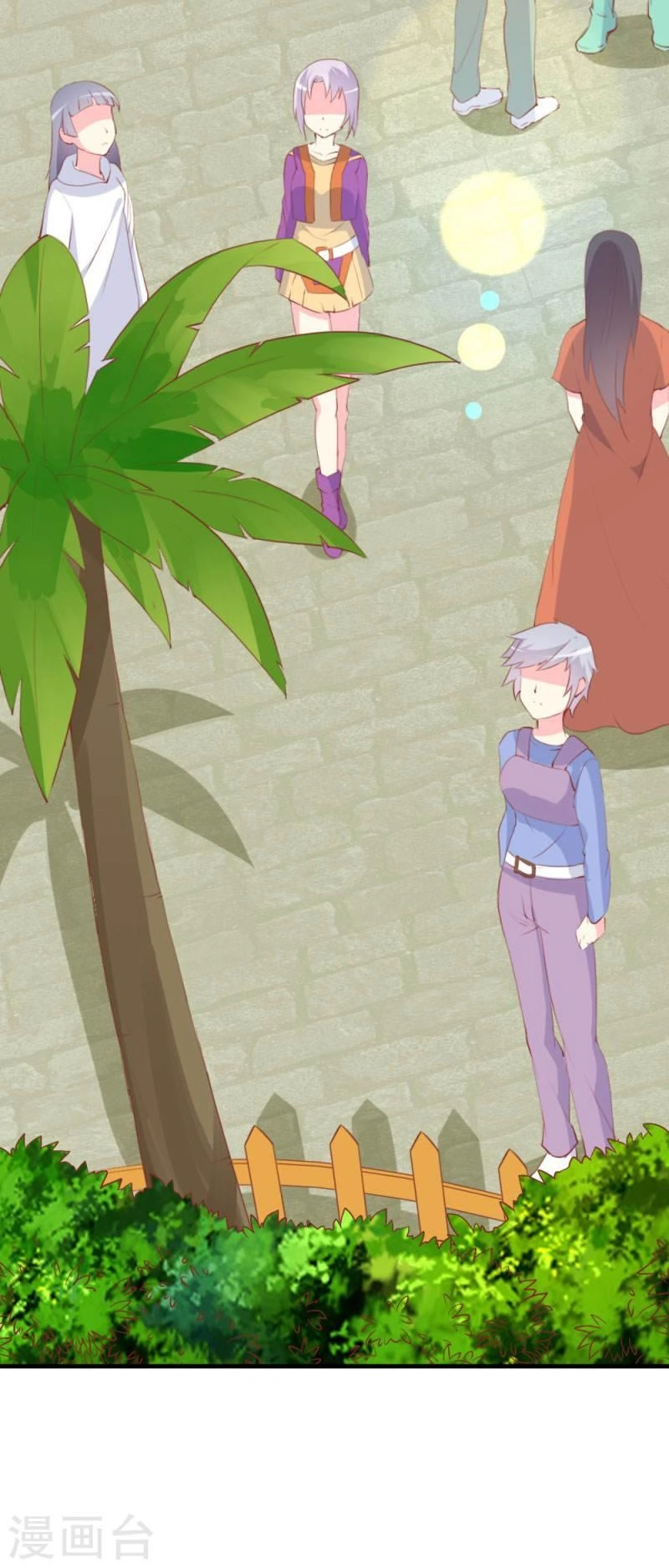 Này! Đừng Động Vào Phô Mai Của Tôi Chapter 90 - 18