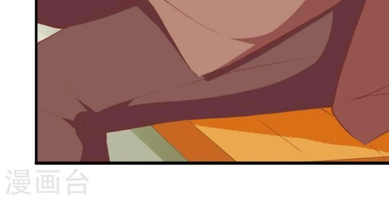 Này! Đừng Động Vào Phô Mai Của Tôi Chapter 90 - 20