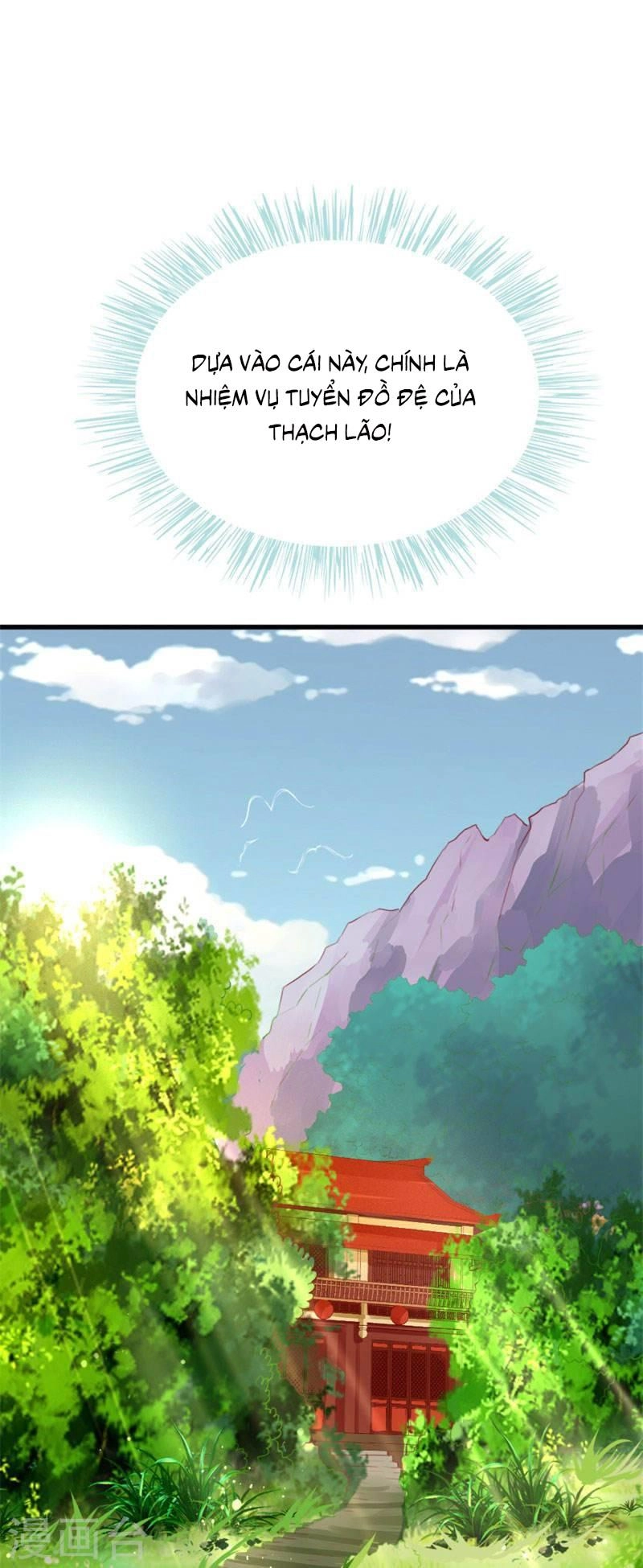 Này! Đừng Động Vào Phô Mai Của Tôi Chapter 90 - 31