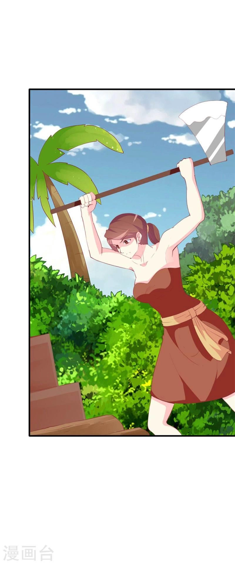 Này! Đừng Động Vào Phô Mai Của Tôi Chapter 90 - 36