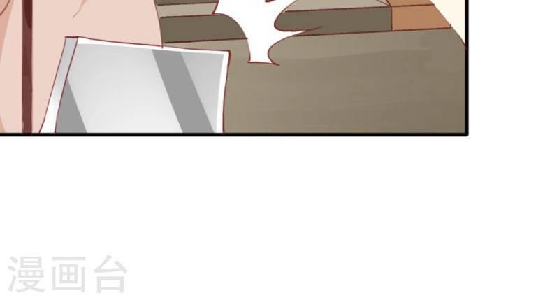 Này! Đừng Động Vào Phô Mai Của Tôi Chapter 90 - 38