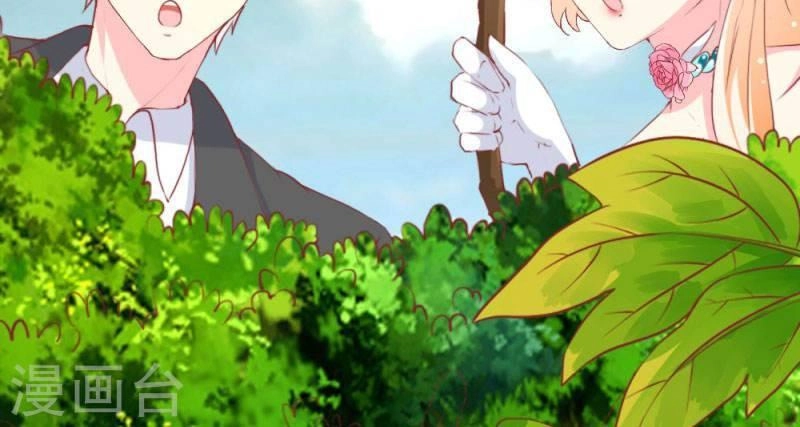 Này! Đừng Động Vào Phô Mai Của Tôi Chapter 90 - 45