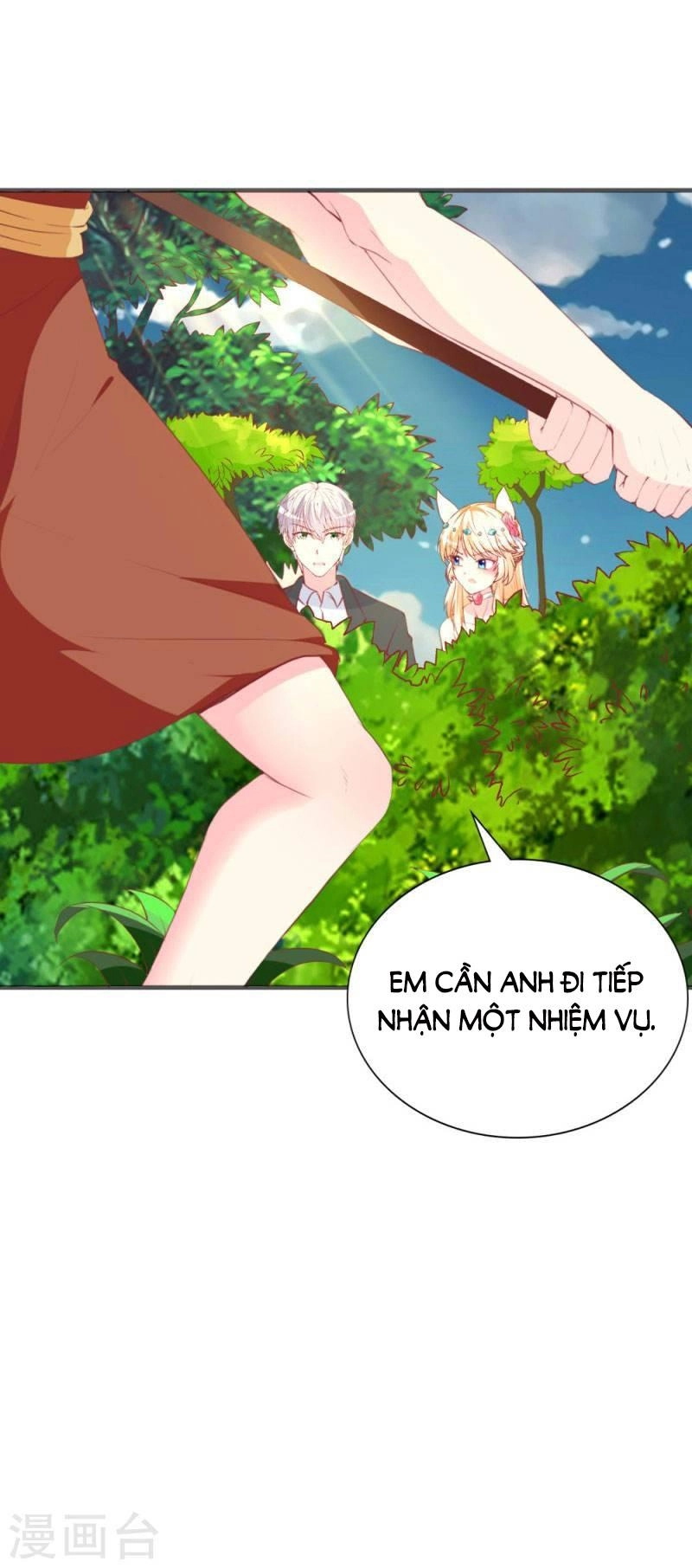 Này! Đừng Động Vào Phô Mai Của Tôi Chapter 90 - 51