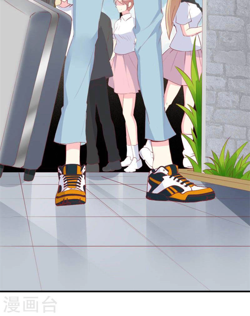 Này! Đừng Động Vào Phô Mai Của Tôi Chapter 91 - 56