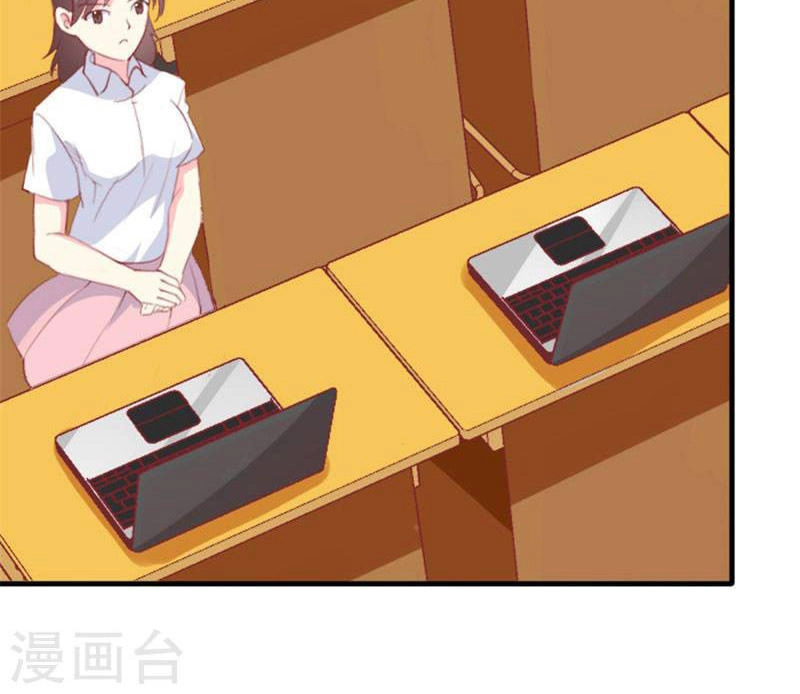 Này! Đừng Động Vào Phô Mai Của Tôi Chapter 91 - 68