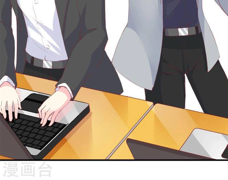 Này! Đừng Động Vào Phô Mai Của Tôi Chapter 91 - 71