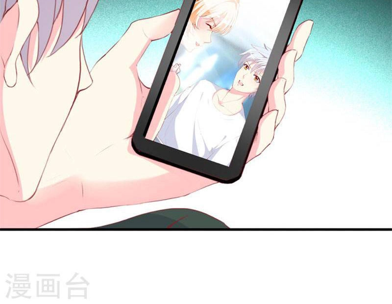 Này! Đừng Động Vào Phô Mai Của Tôi Chapter 91 - 76