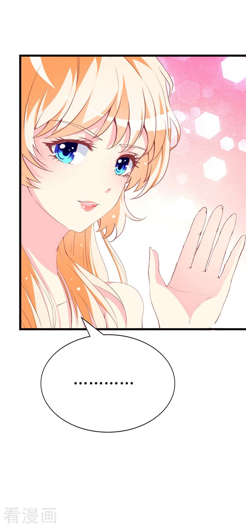 Này! Đừng Động Vào Phô Mai Của Tôi Chapter 96 - 11