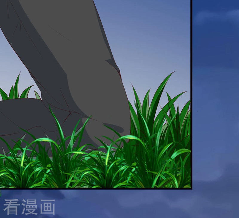 Này! Đừng Động Vào Phô Mai Của Tôi Chapter 98 - 15