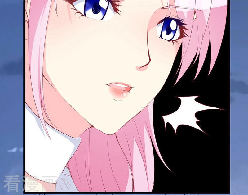 Này! Đừng Động Vào Phô Mai Của Tôi Chapter 98 - 64