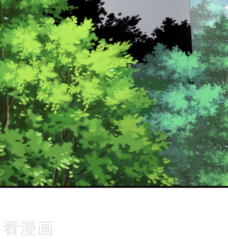 Này! Đừng Động Vào Phô Mai Của Tôi Chapter 100 - 4