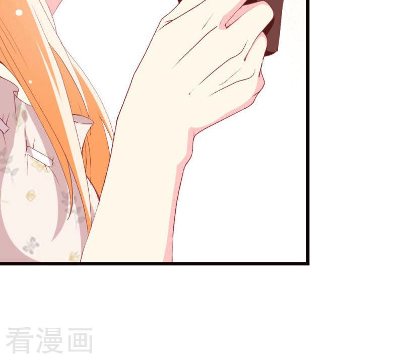 Này! Đừng Động Vào Phô Mai Của Tôi Chapter 100 - 12