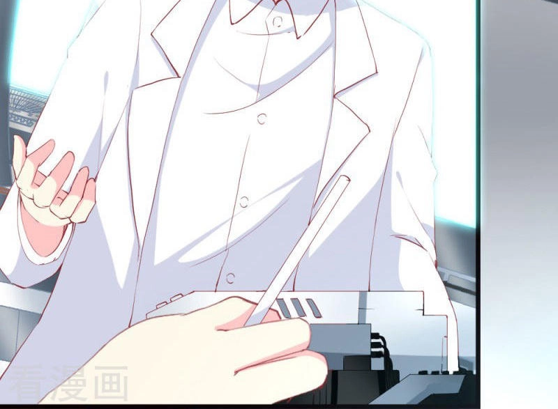 Này! Đừng Động Vào Phô Mai Của Tôi Chapter 100 - 57