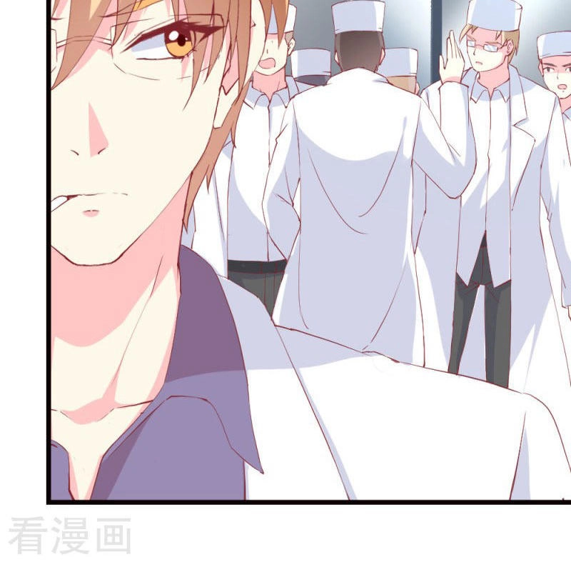 Này! Đừng Động Vào Phô Mai Của Tôi Chapter 100 - 64