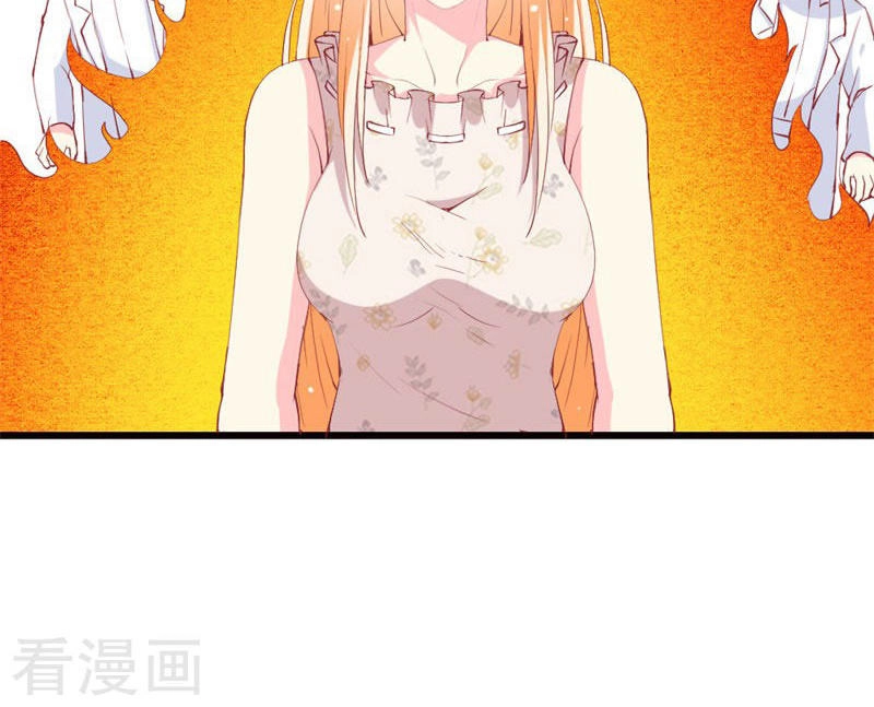 Này! Đừng Động Vào Phô Mai Của Tôi Chapter 100 - 82