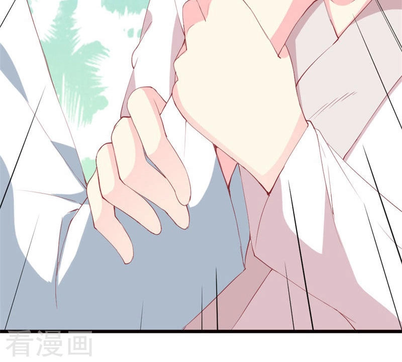 Này! Đừng Động Vào Phô Mai Của Tôi Chapter 101 - 27