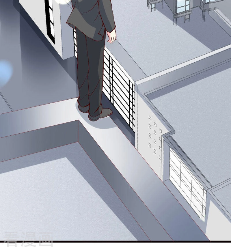 Này! Đừng Động Vào Phô Mai Của Tôi Chapter 101 - 59