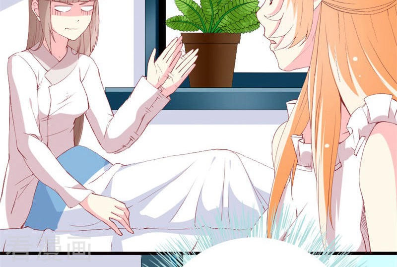 Này! Đừng Động Vào Phô Mai Của Tôi Chapter 101 - 72