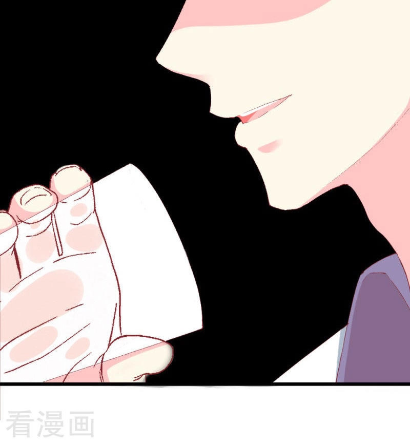 Này! Đừng Động Vào Phô Mai Của Tôi Chapter 102 - 11