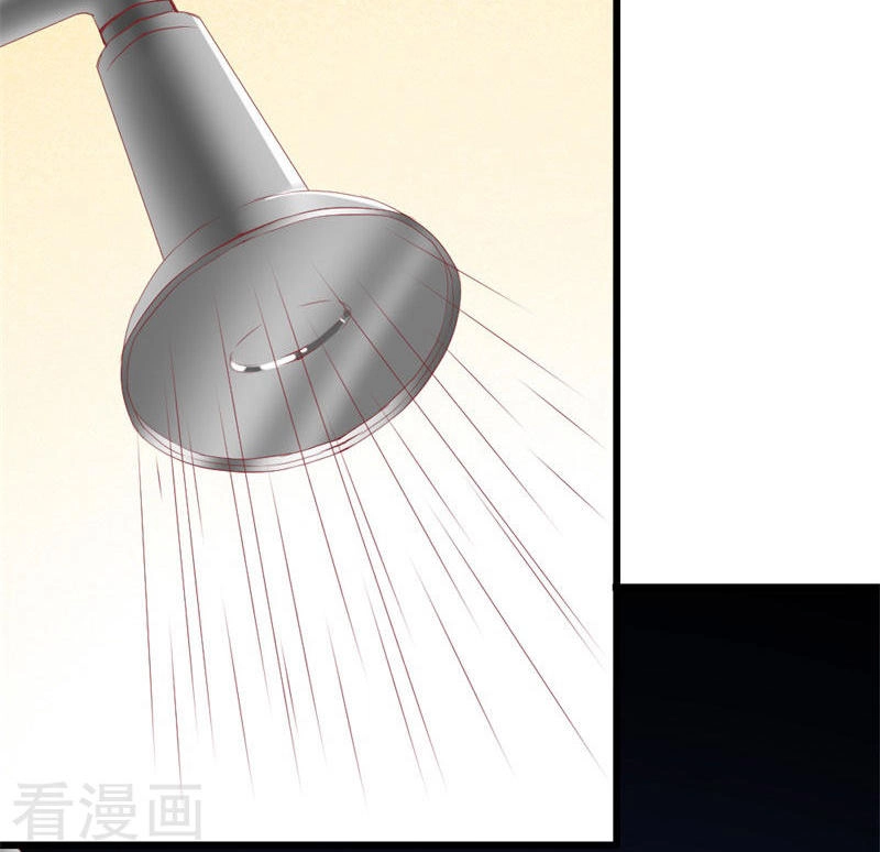 Này! Đừng Động Vào Phô Mai Của Tôi Chapter 102 - 34