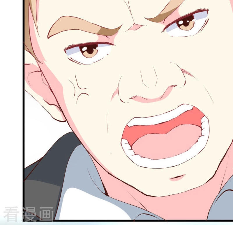 Này! Đừng Động Vào Phô Mai Của Tôi Chapter 102 - 67