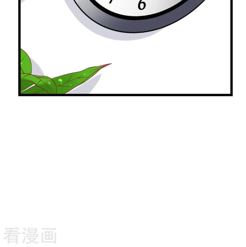 Này! Đừng Động Vào Phô Mai Của Tôi Chapter 102 - 73