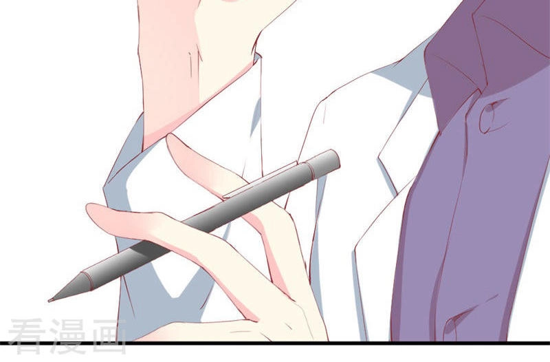 Này! Đừng Động Vào Phô Mai Của Tôi Chapter 102 - 80