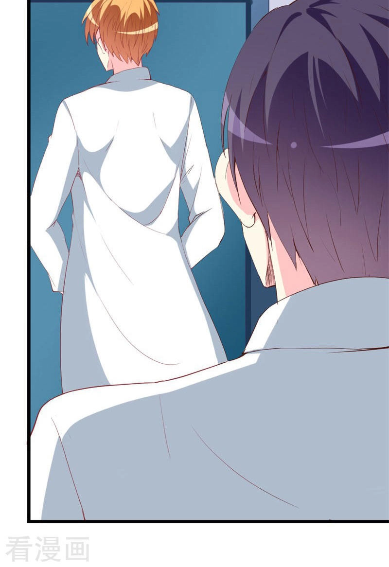 Này! Đừng Động Vào Phô Mai Của Tôi Chapter 103 - 24