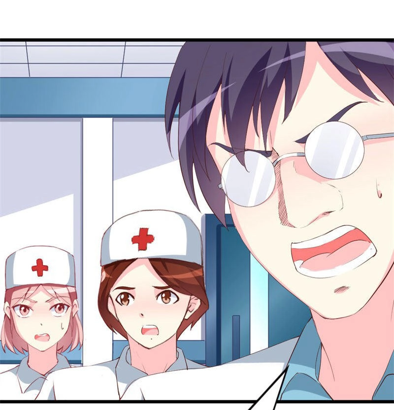 Này! Đừng Động Vào Phô Mai Của Tôi Chapter 103 - 25